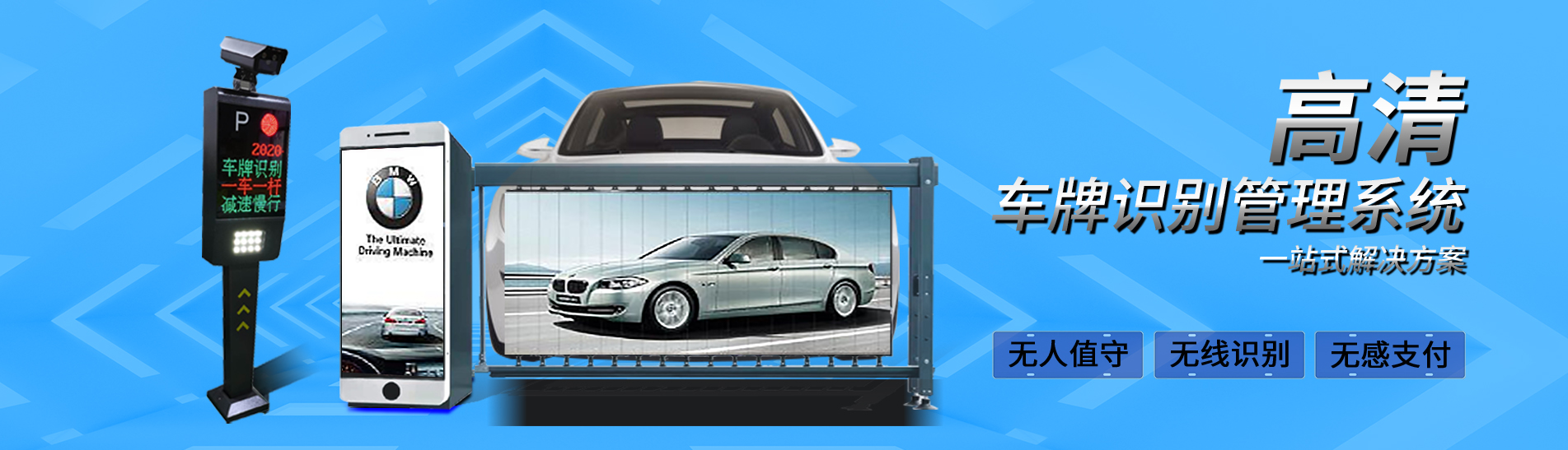 10年的堅(jiān)持，不斷的創(chuàng)新