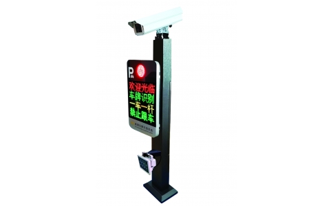 蘋(píng)果款四行屏